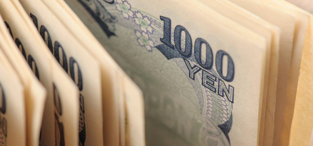 Adakah yen Jepun akan menguat?
