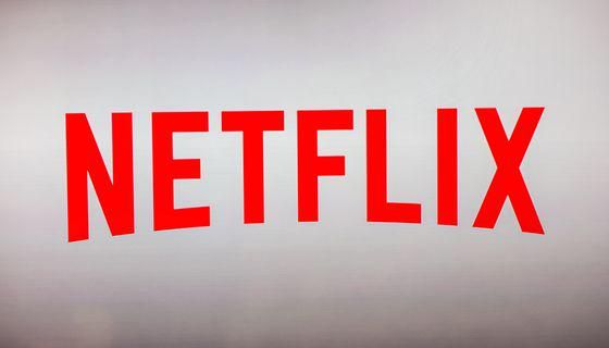 Netflix Akan Melaporkan Perolehan pada 19 Oktober