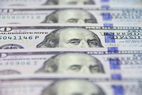 Adakah Dolar AS akan naik lagi?