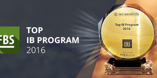 شFBS mendapat  anugerah "Program IB Terhebat 2016"!