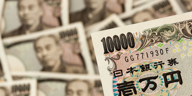 BOJ's Kuroda: Kami mempunyai pelbagai pilihan untuk mengurangkan dasar monetari