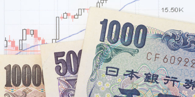 Jepun akan mengeluarkan bon defisit tambahan untuk kali pertama dalam tempoh 3 tahun apabila hasil cukai jatuh