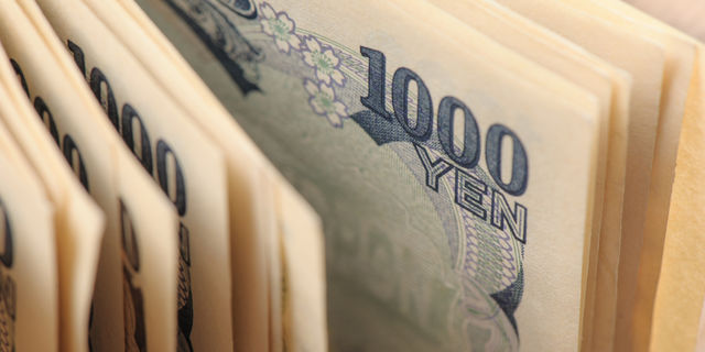 Adakah yen Jepun akan menguat?