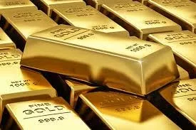 Apa Situasi Harga Semasa Emas Sekarang?