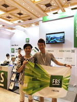 FBS telah mendarat di Shanghai!