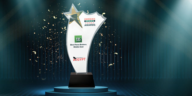 FBS Telah Menerima Anugerah ‘Best Forex Broker in the Middle East’