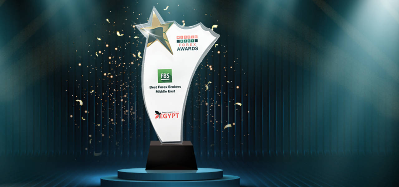 FBS Telah Menerima Anugerah ‘Best Forex Broker in the Middle East’
