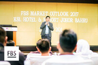 FBS Market Outlook 2017
