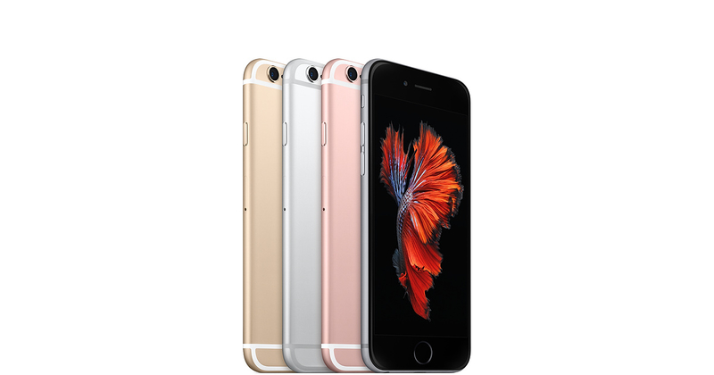iphone6s-select-2015_Easy-Resize.com.jpg